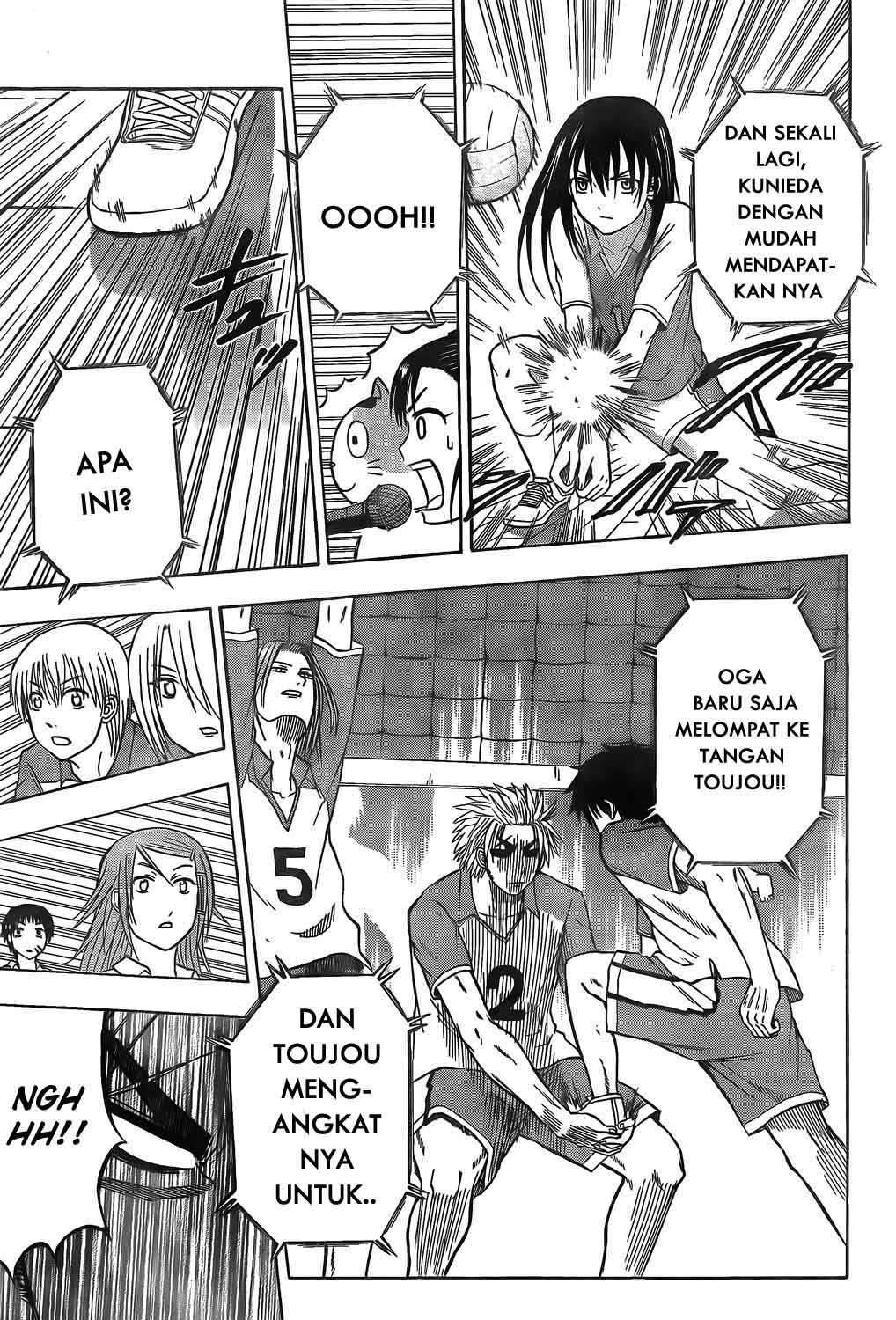Beelzebub Chapter 70 - halaman 16