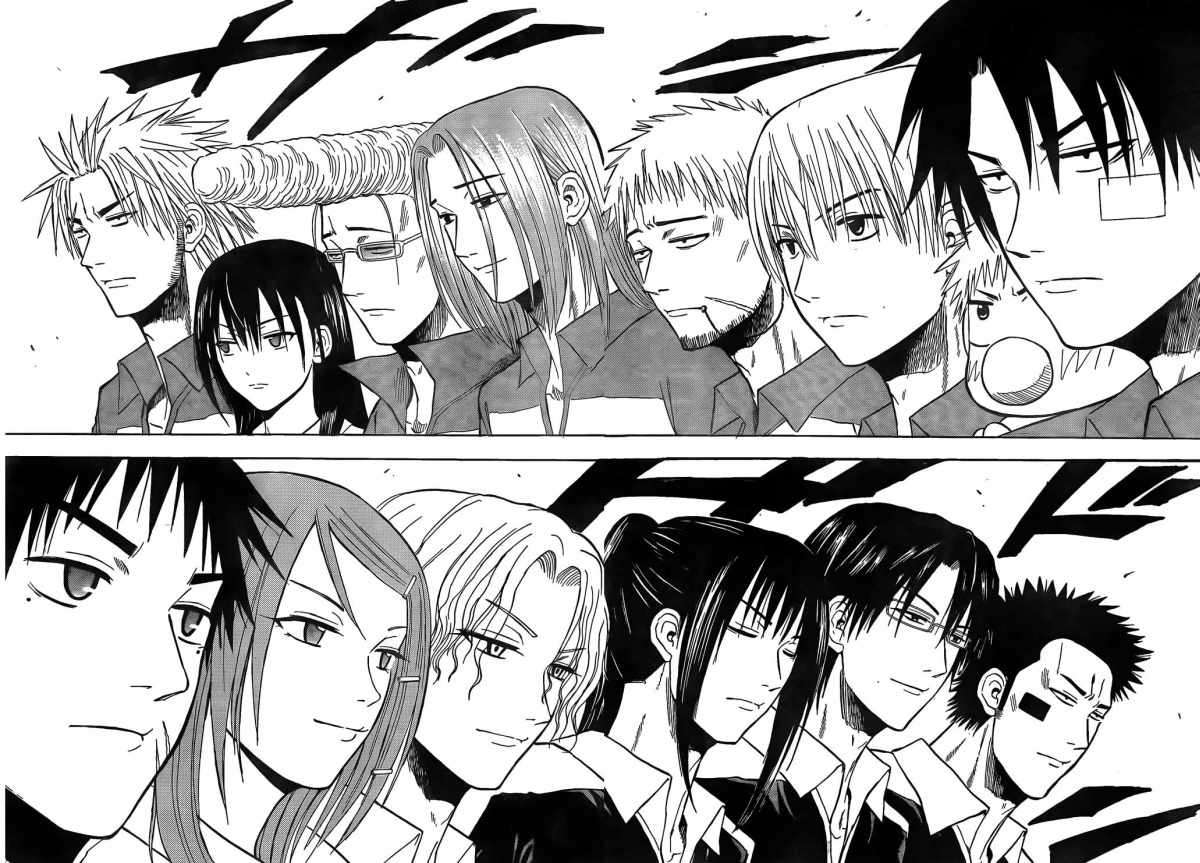 Beelzebub Chapter 70 - halaman 4
