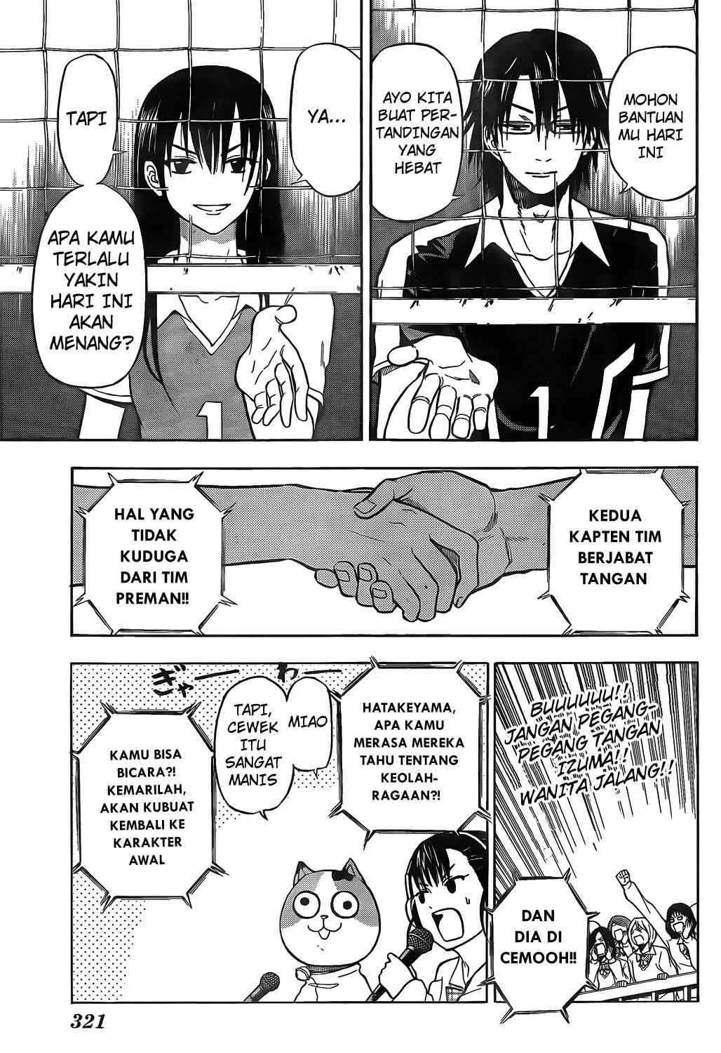 Beelzebub Chapter 70 - halaman 6