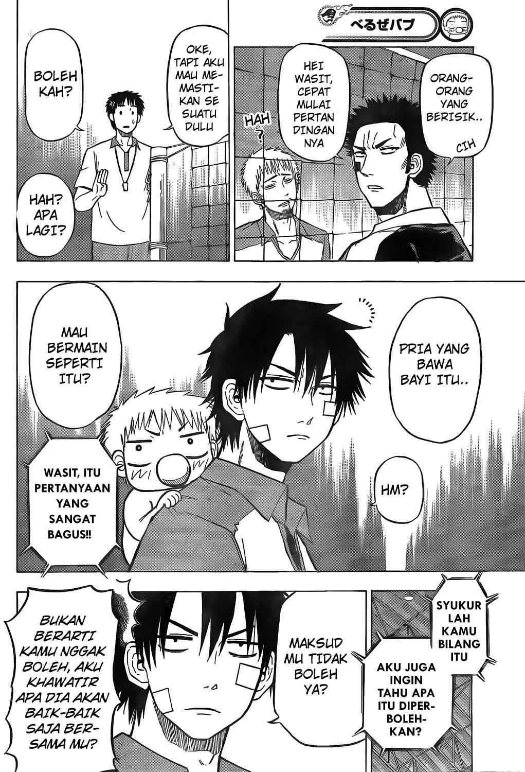 Beelzebub Chapter 70 - halaman 9