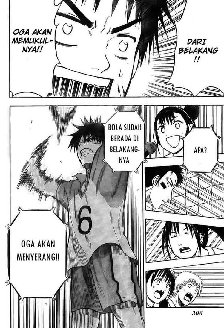 Beelzebub Chapter 71 - halaman 10