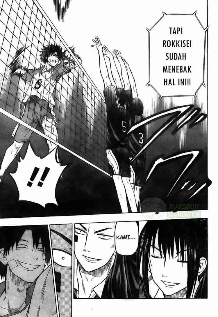 Beelzebub Chapter 71 - halaman 11