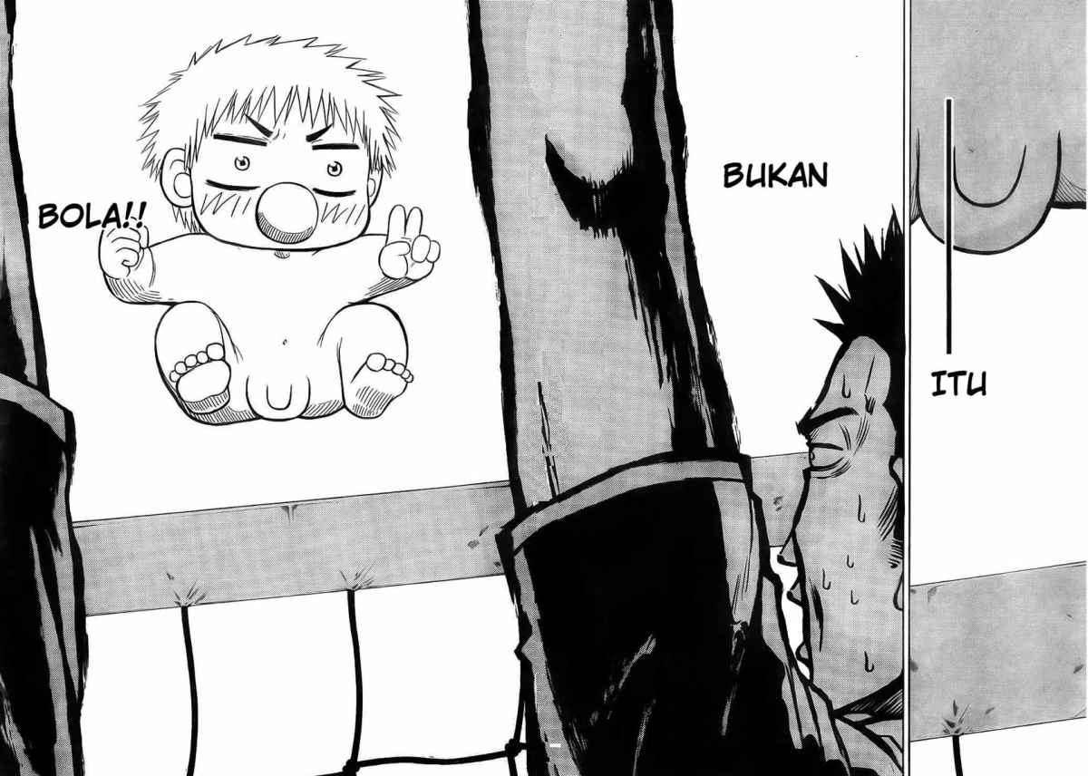 Beelzebub Chapter 71 - halaman 12