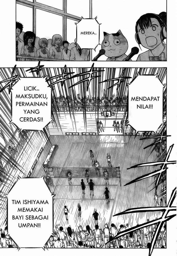 Beelzebub Chapter 71 - halaman 14