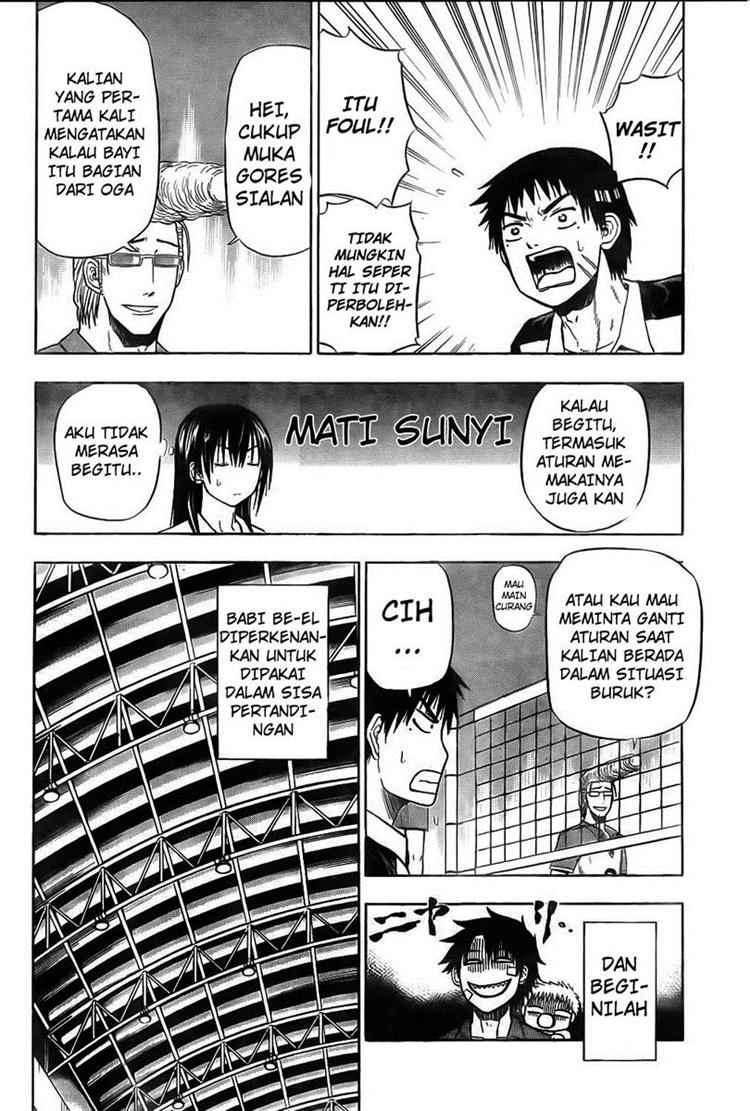 Beelzebub Chapter 71 - halaman 15