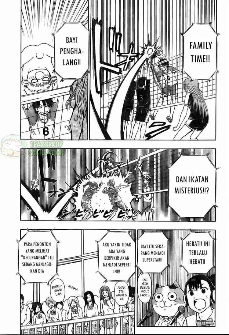 Beelzebub Chapter 71 - halaman 16