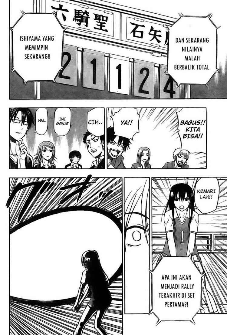 Beelzebub Chapter 71 - halaman 17
