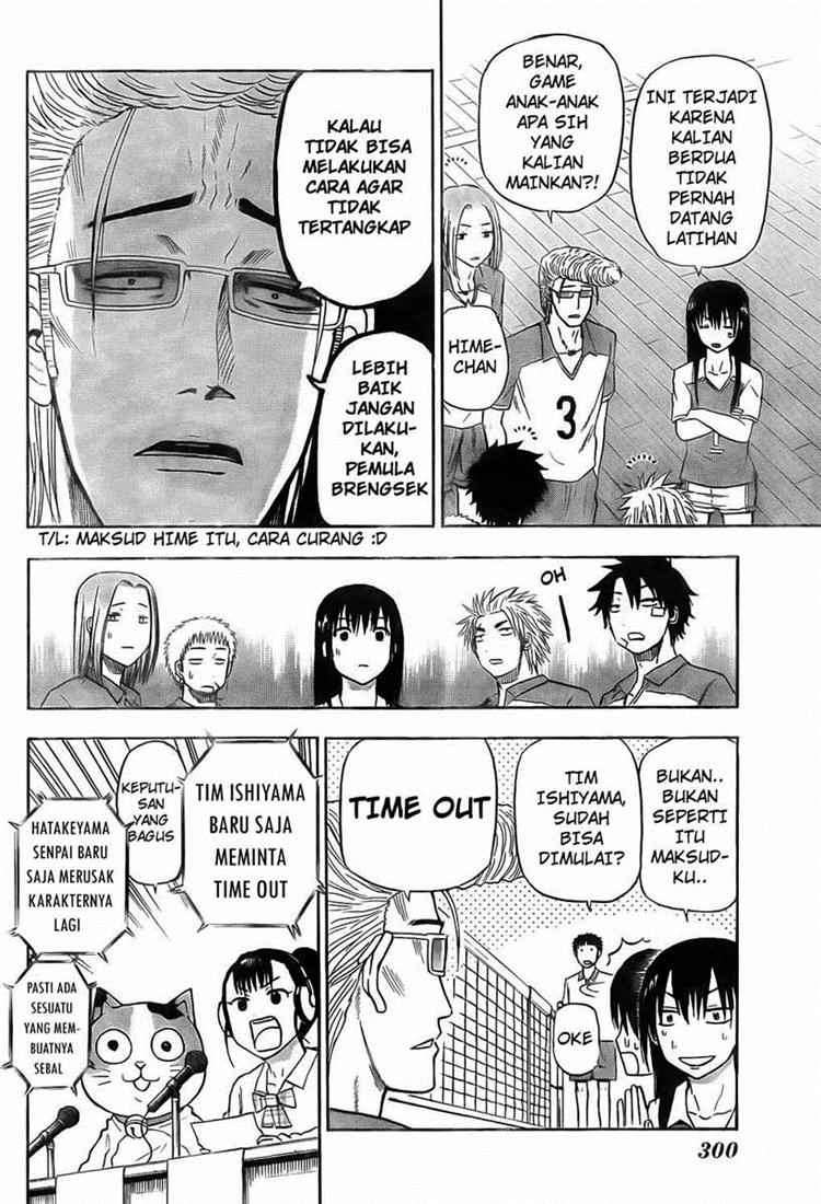 Beelzebub Chapter 71 - halaman 4