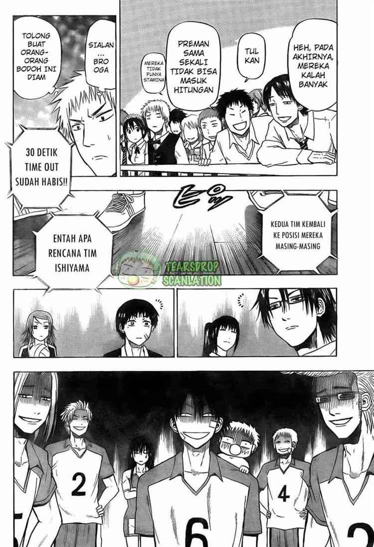 Beelzebub Chapter 71 - halaman 6