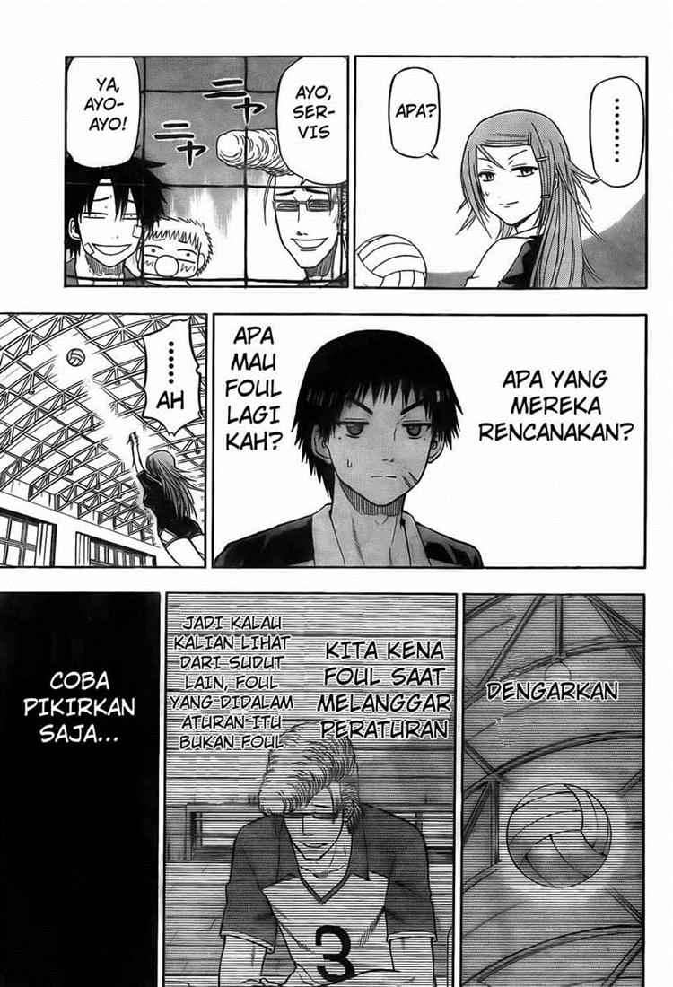 Beelzebub Chapter 71 - halaman 7