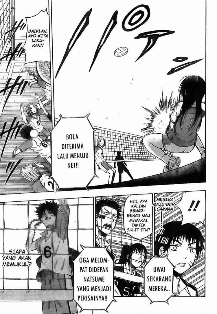 Beelzebub Chapter 71 - halaman 9
