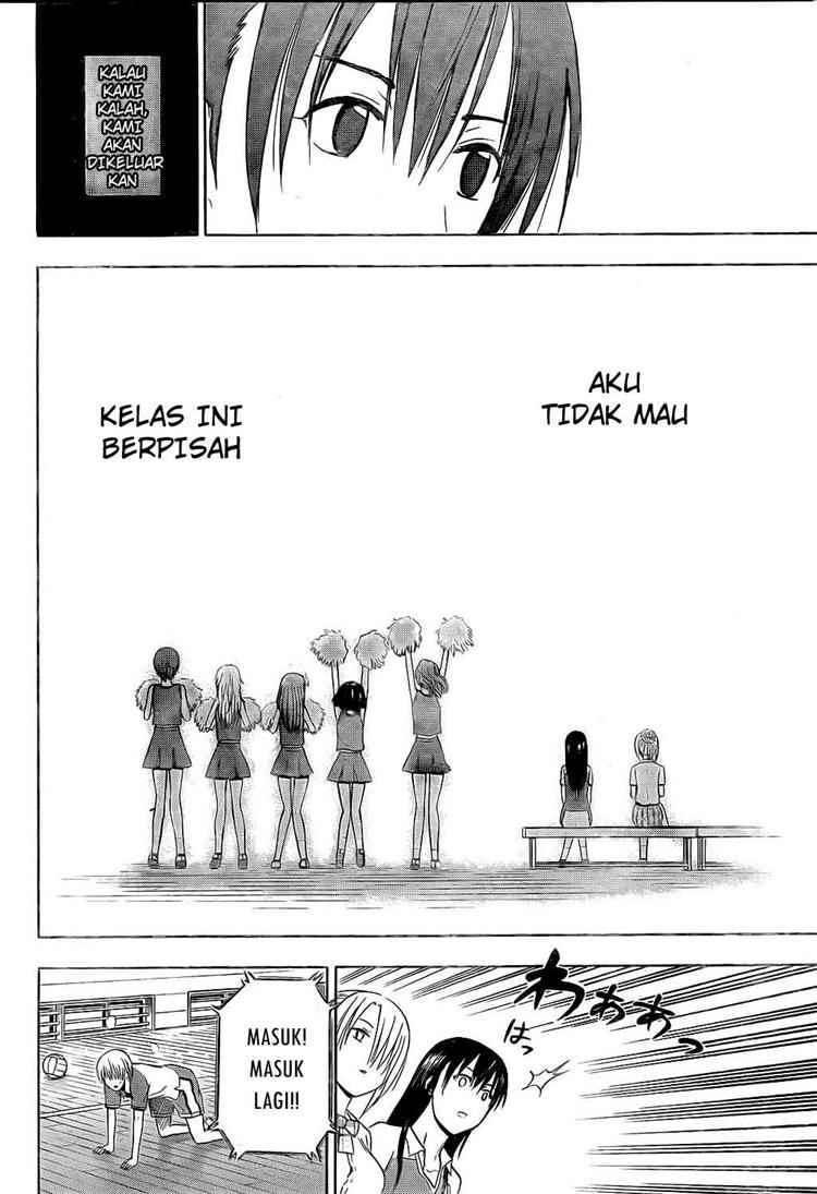 Beelzebub Chapter 72 - halaman 11