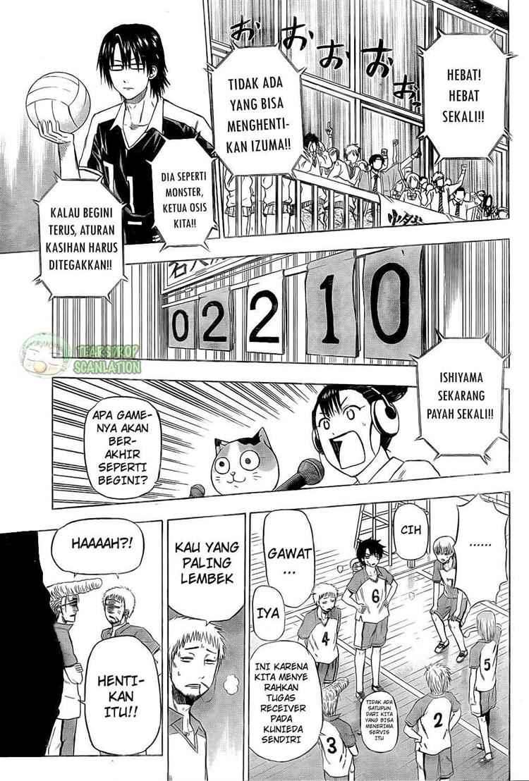 Beelzebub Chapter 72 - halaman 12
