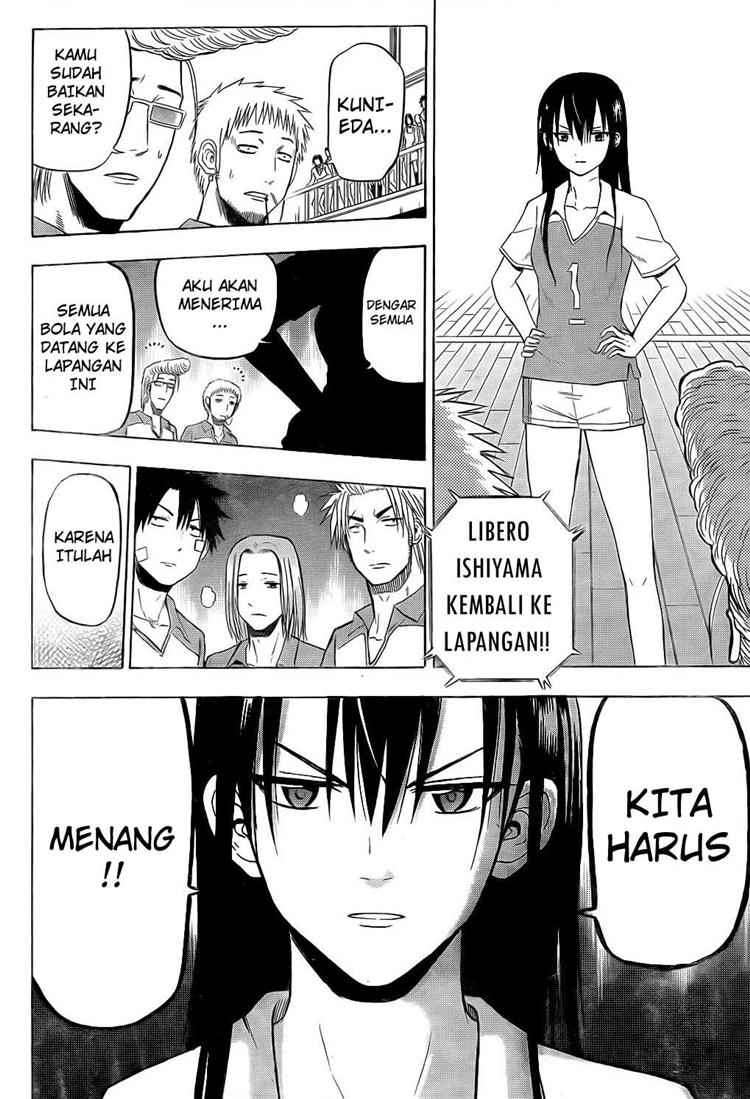 Beelzebub Chapter 72 - halaman 13
