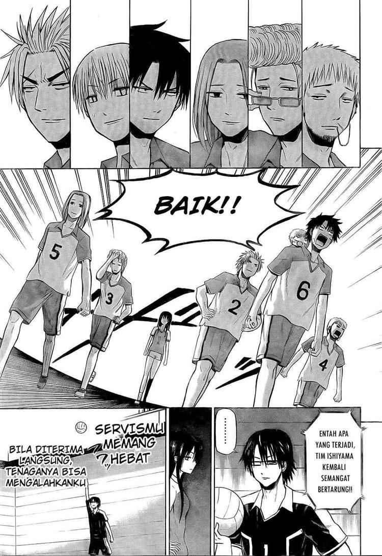 Beelzebub Chapter 72 - halaman 14