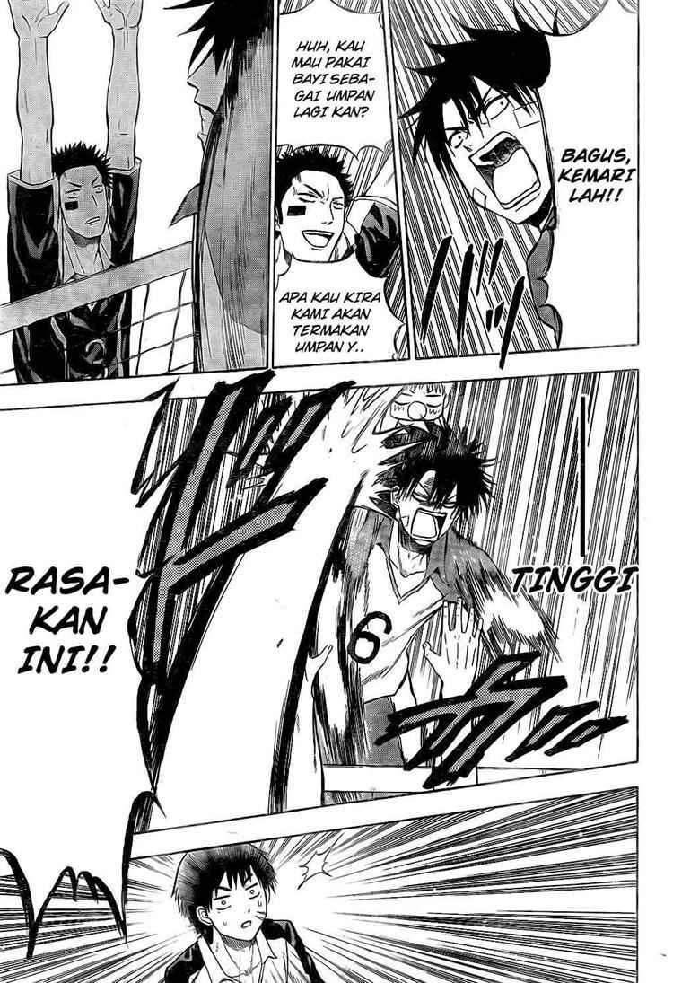 Beelzebub Chapter 72 - halaman 16