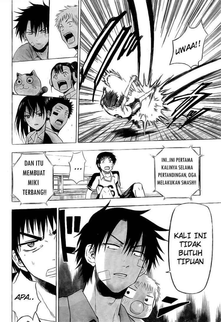 Beelzebub Chapter 72 - halaman 17