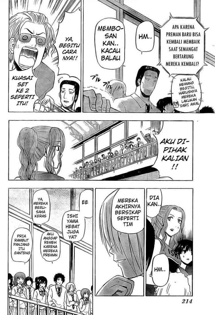 Beelzebub Chapter 72 - halaman 19