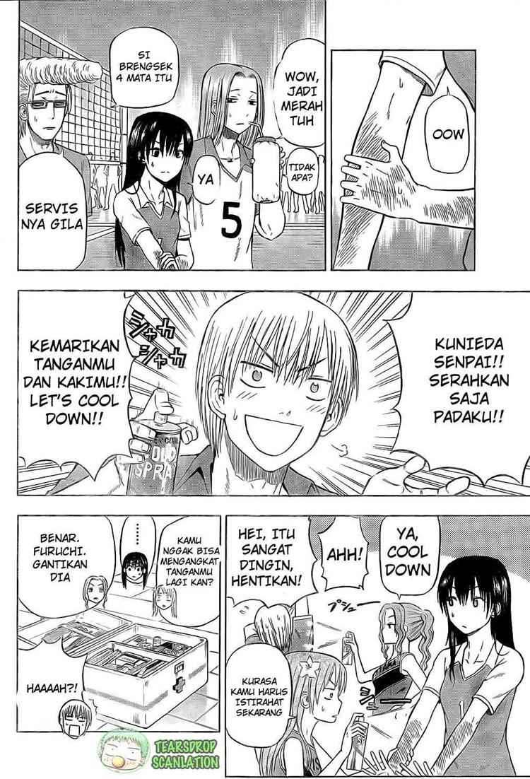 Beelzebub Chapter 72 - halaman 5