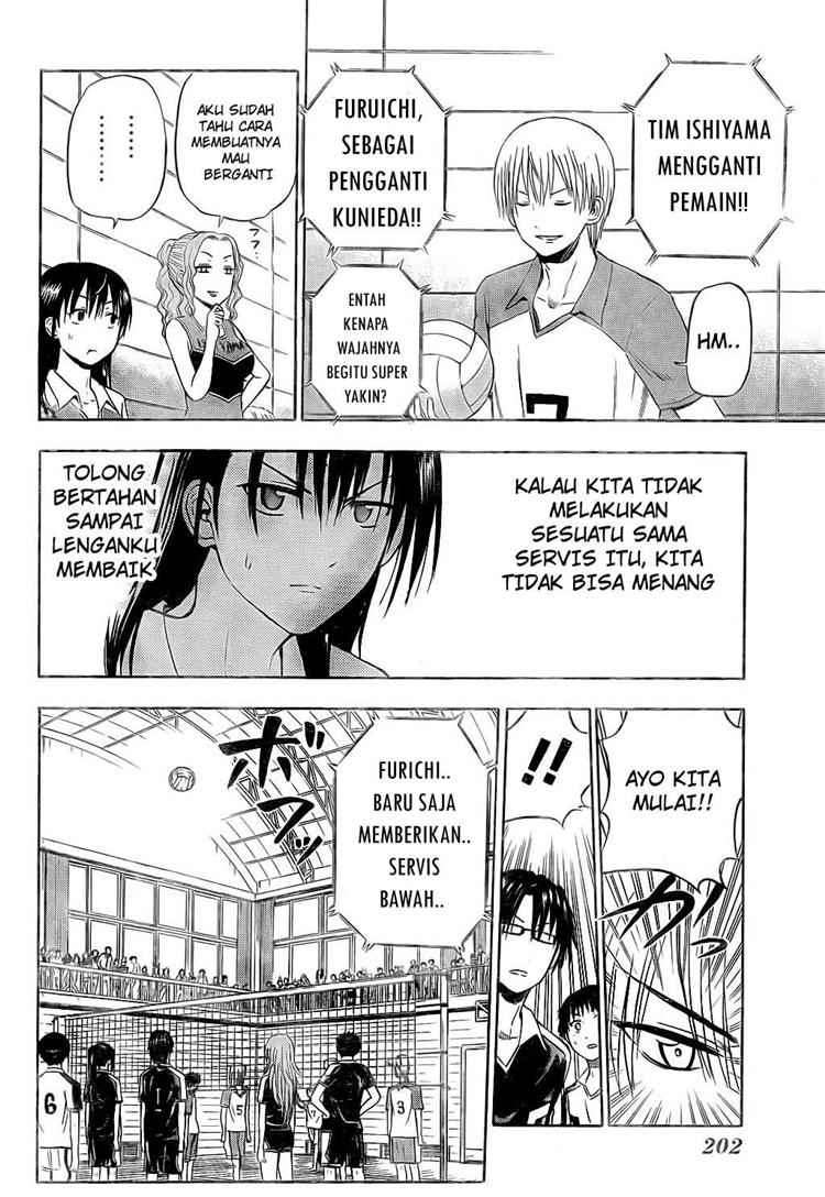 Beelzebub Chapter 72 - halaman 7