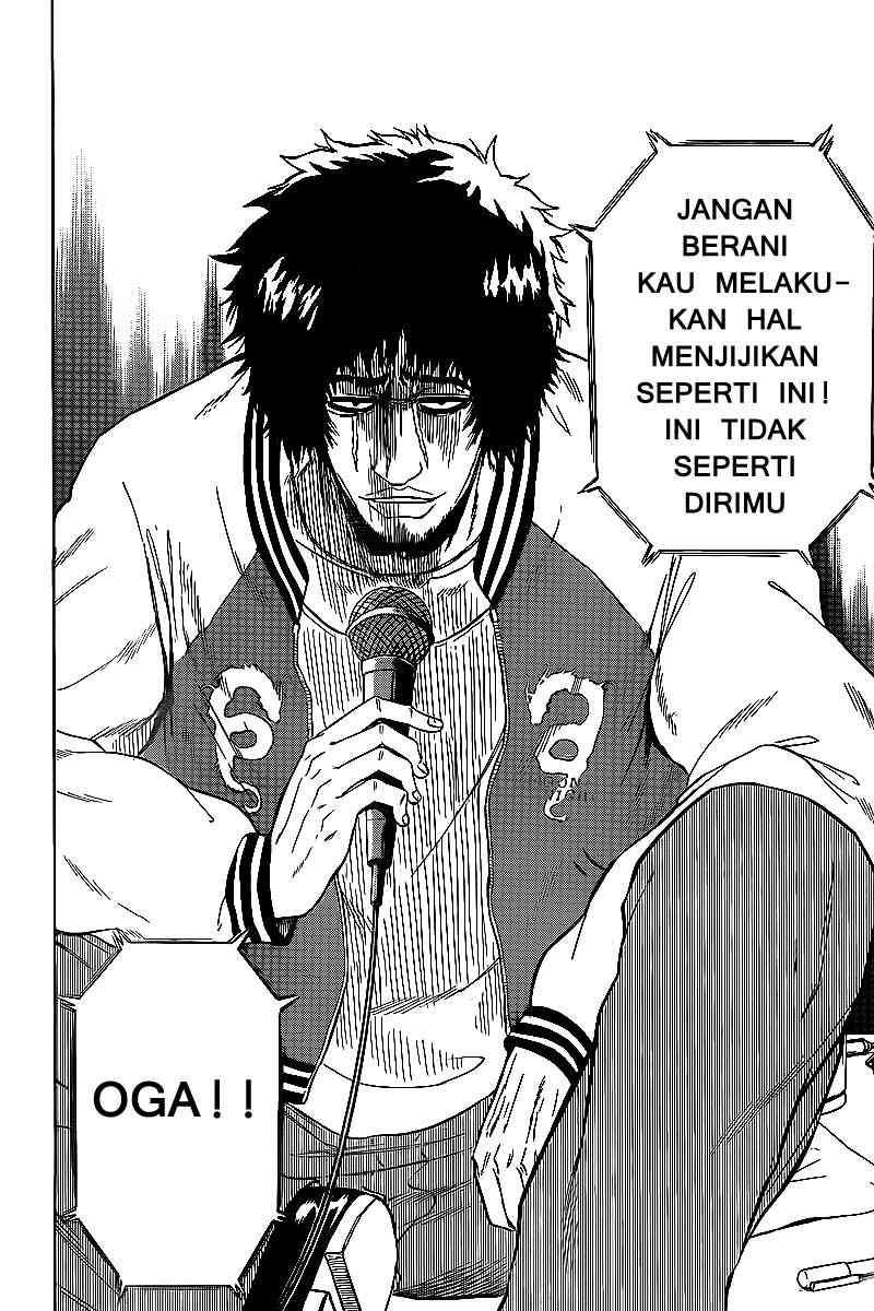 Beelzebub Chapter 73 - halaman 12