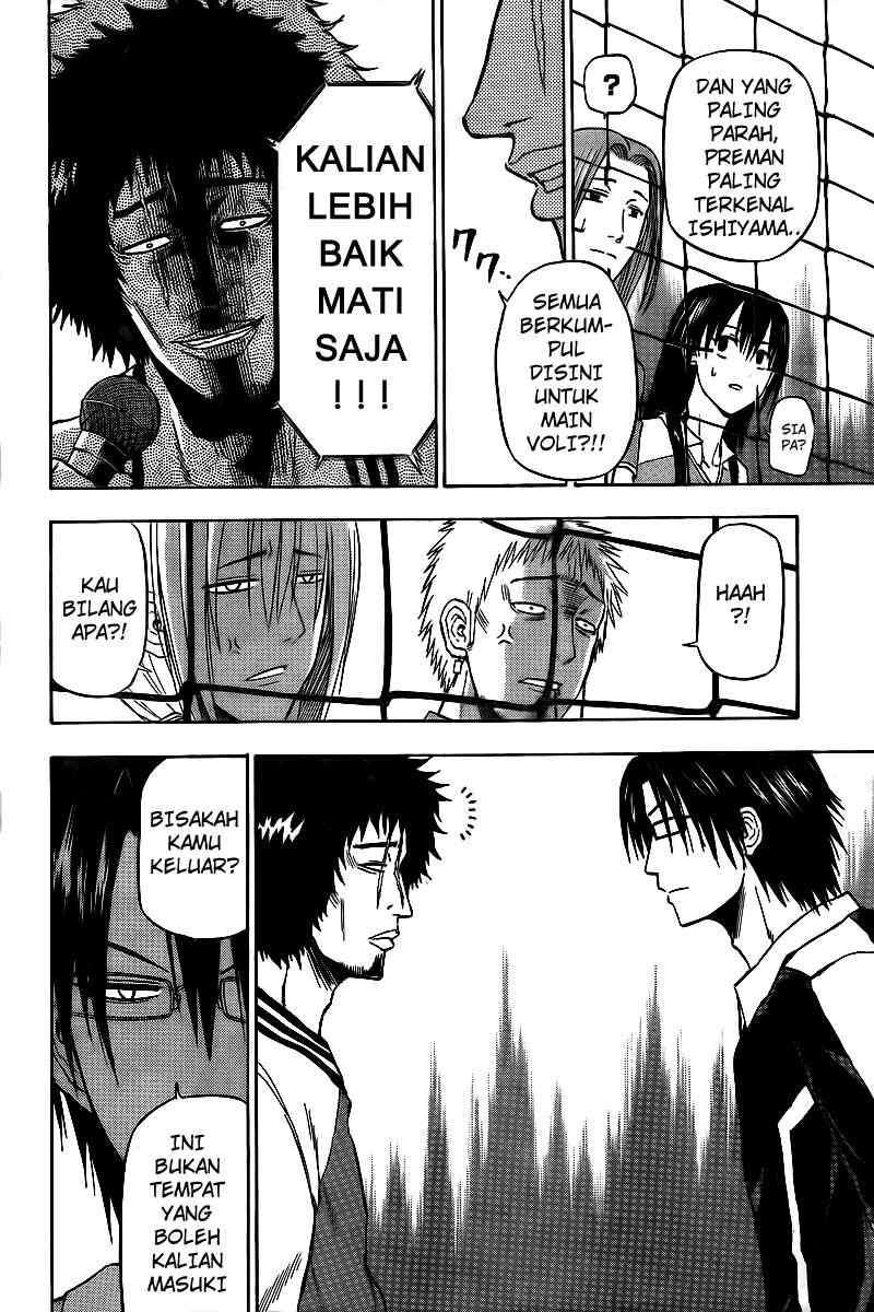 Beelzebub Chapter 73 - halaman 14