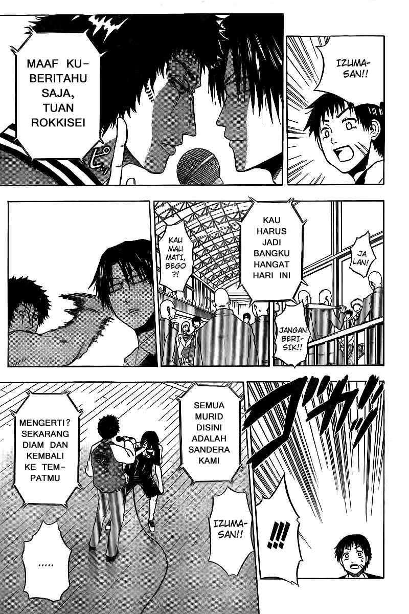 Beelzebub Chapter 73 - halaman 15