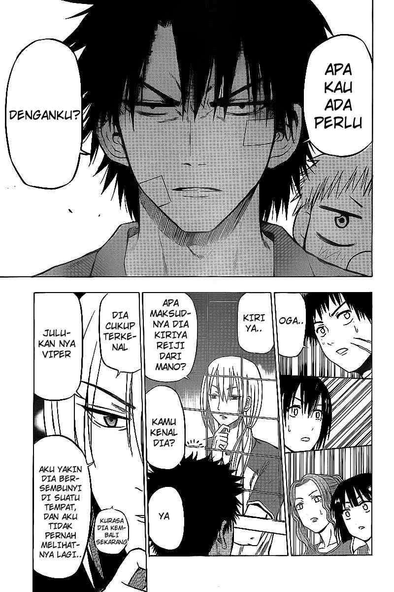 Beelzebub Chapter 73 - halaman 17