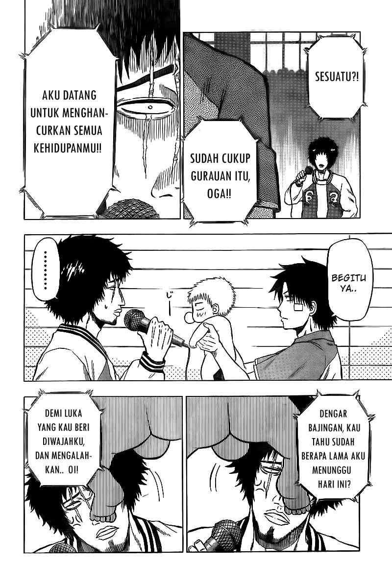Beelzebub Chapter 73 - halaman 18