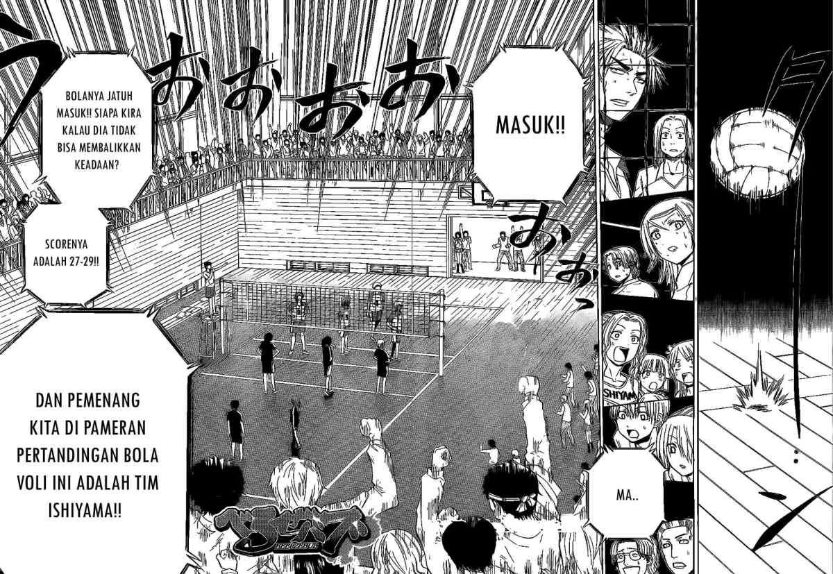 Beelzebub Chapter 73 - halaman 5
