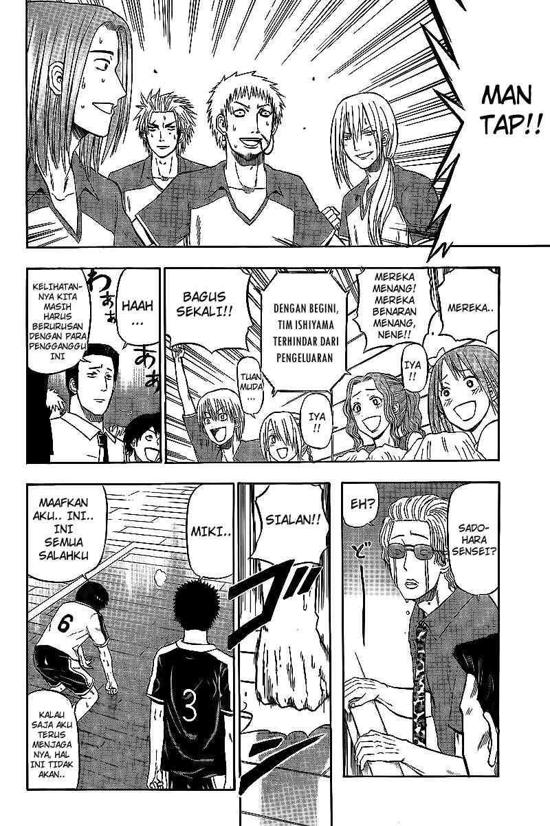 Beelzebub Chapter 73 - halaman 6