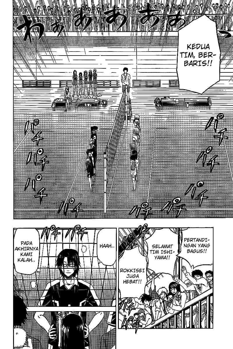 Beelzebub Chapter 73 - halaman 8