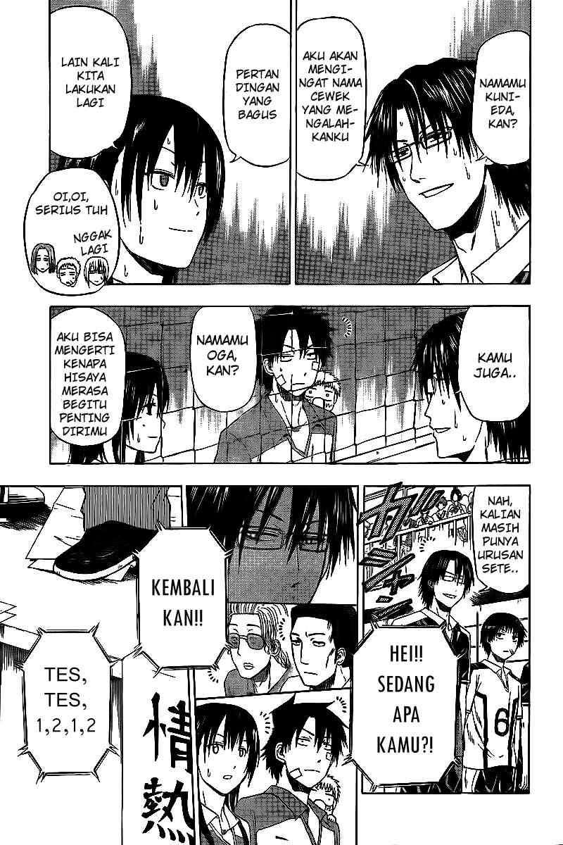 Beelzebub Chapter 73 - halaman 9