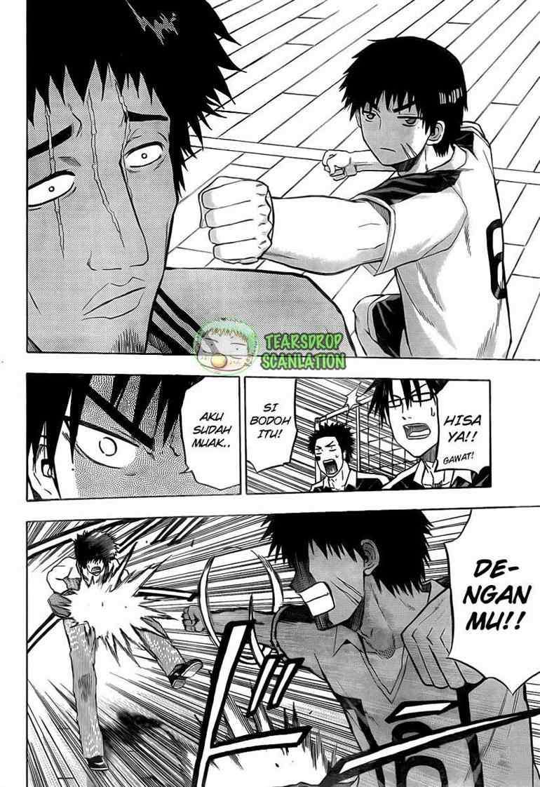 Beelzebub Chapter 74 - halaman 11