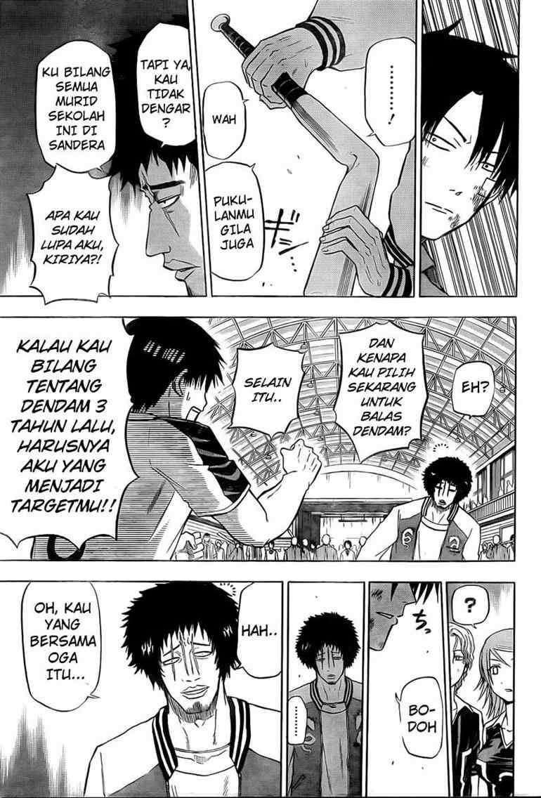 Beelzebub Chapter 74 - halaman 12