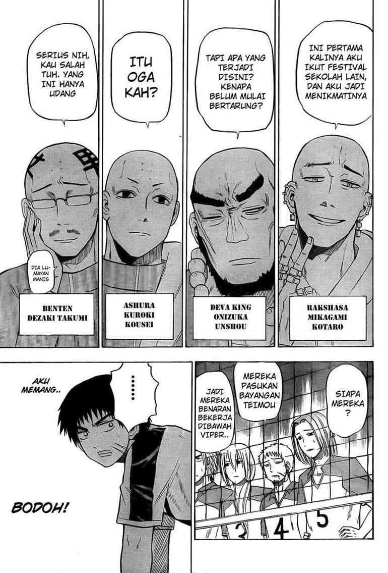 Beelzebub Chapter 74 - halaman 16