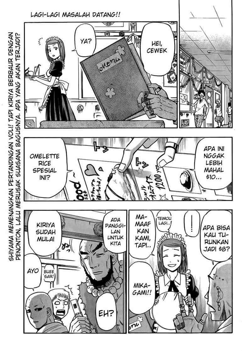 Beelzebub Chapter 74 - halaman 2