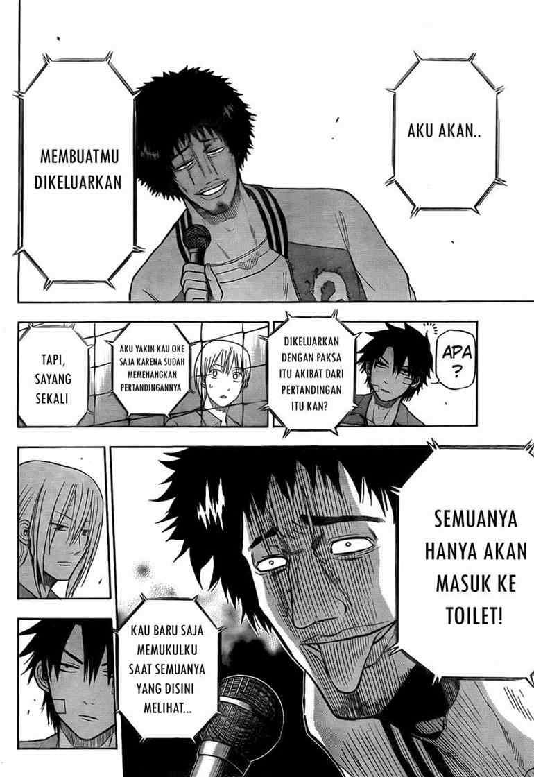 Beelzebub Chapter 74 - halaman 5