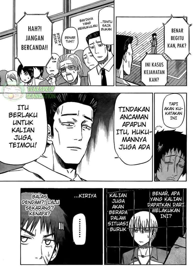 Beelzebub Chapter 74 - halaman 6