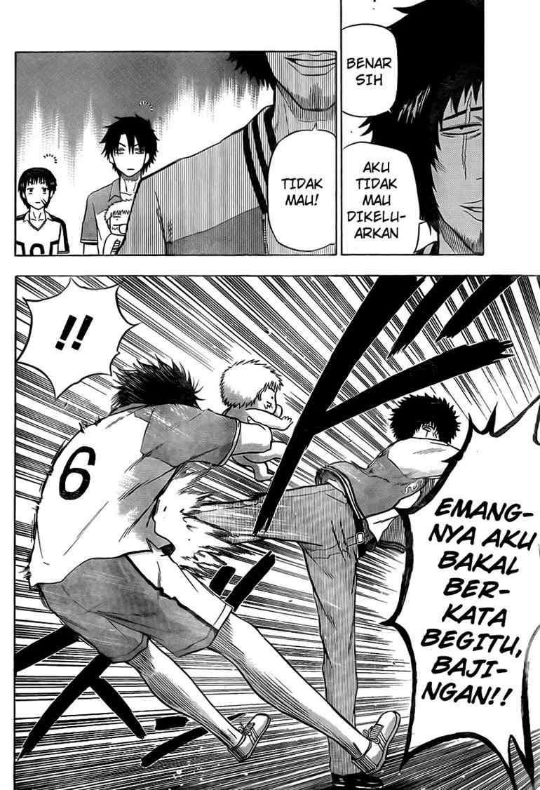 Beelzebub Chapter 74 - halaman 7