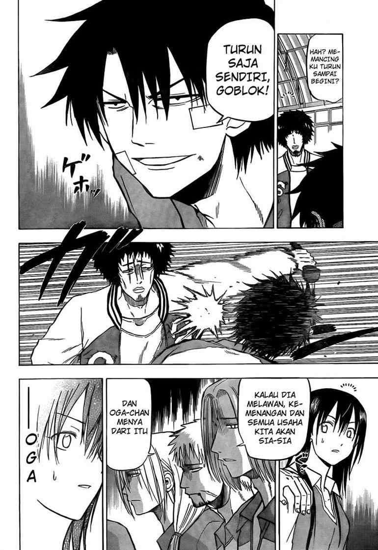 Beelzebub Chapter 74 - halaman 9