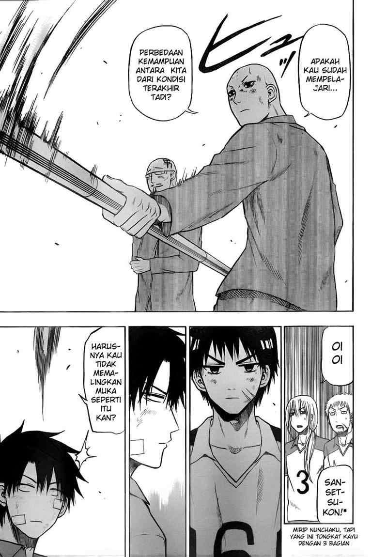 Beelzebub Chapter 75 - halaman 12