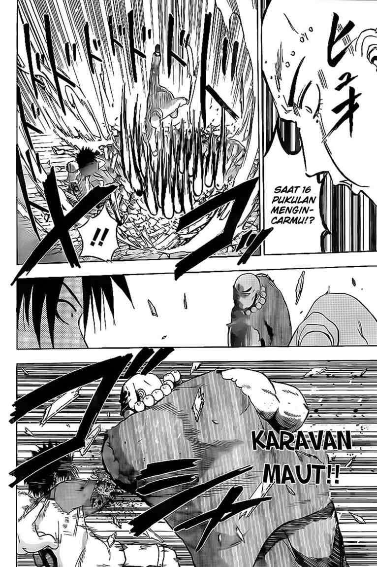 Beelzebub Chapter 75 - halaman 13