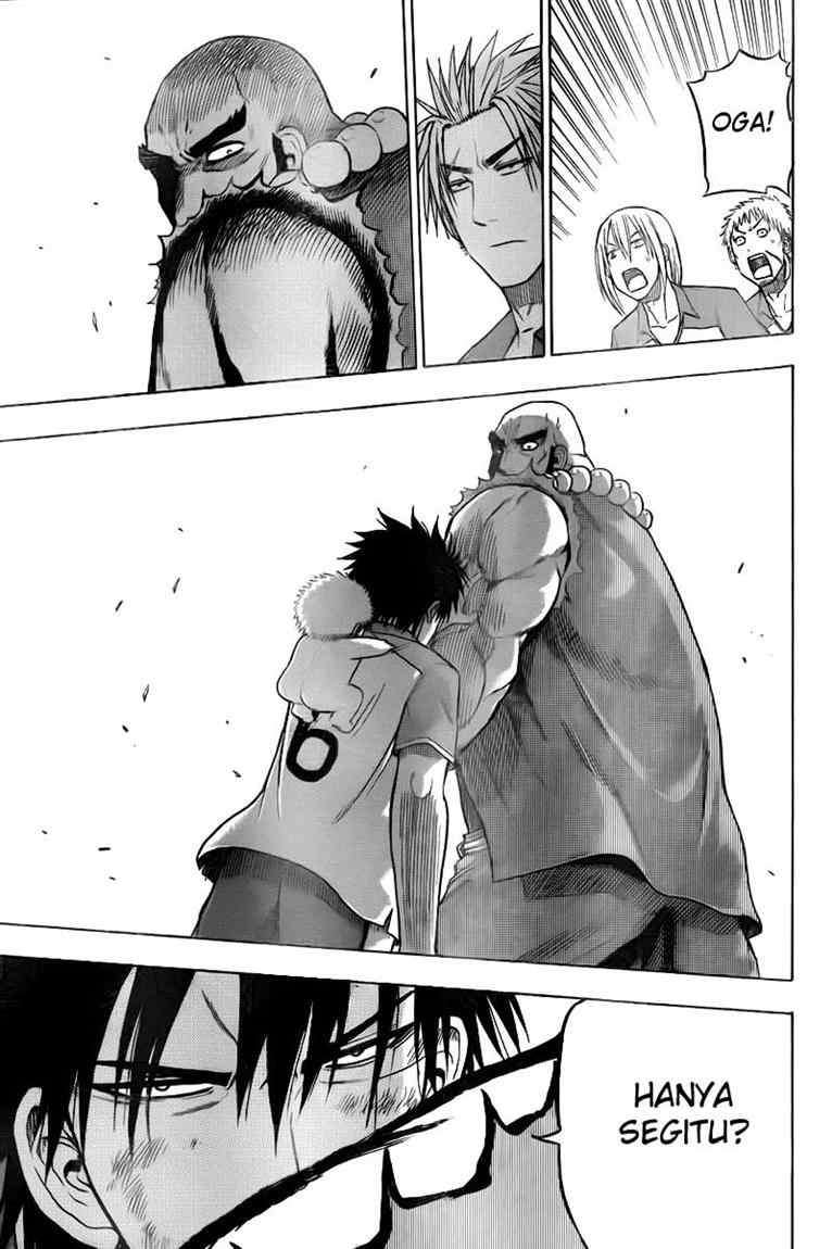 Beelzebub Chapter 75 - halaman 14