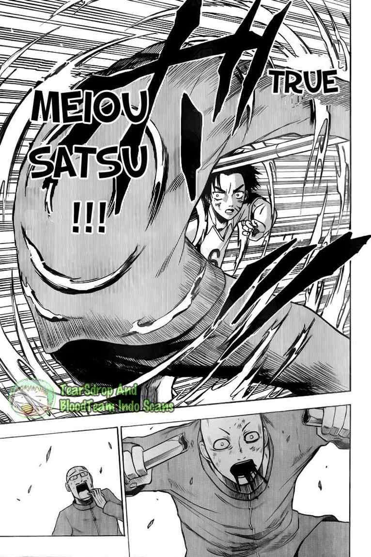 Beelzebub Chapter 75 - halaman 16
