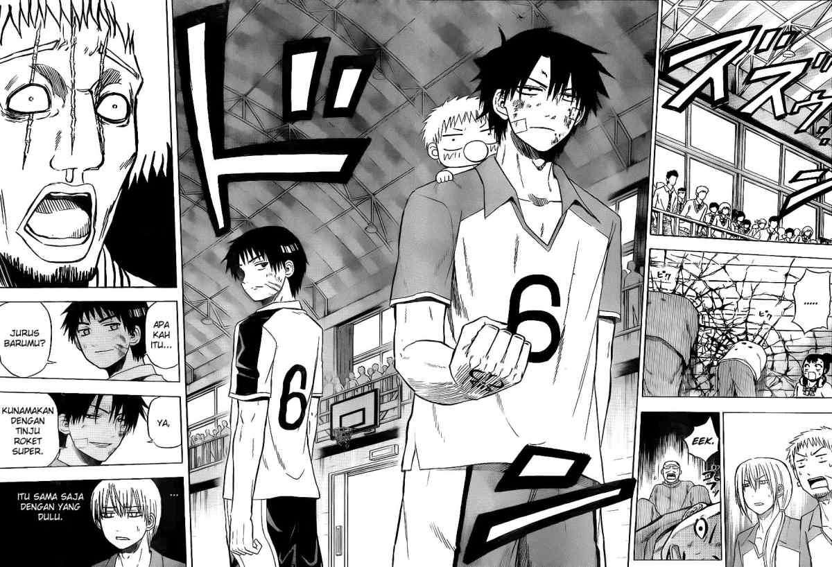 Beelzebub Chapter 75 - halaman 17