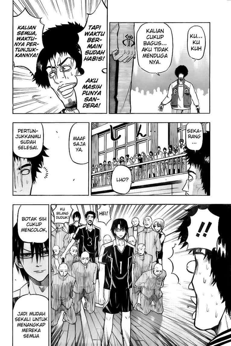 Beelzebub Chapter 75 - halaman 18