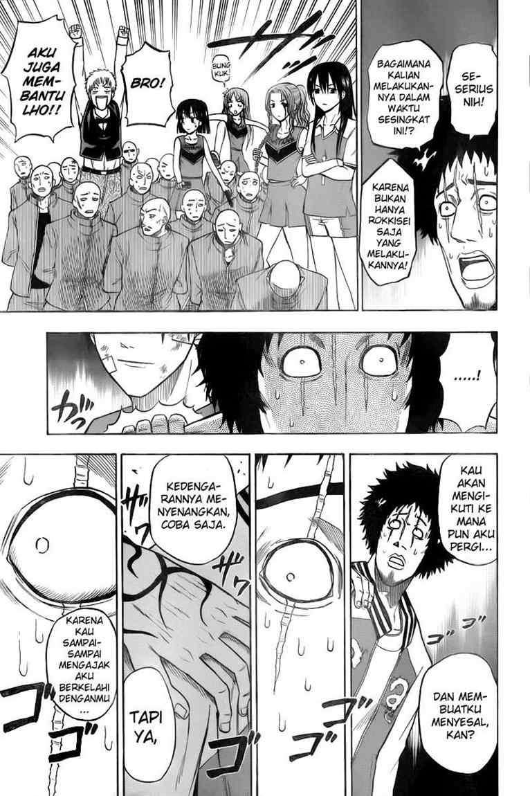 Beelzebub Chapter 75 - halaman 19