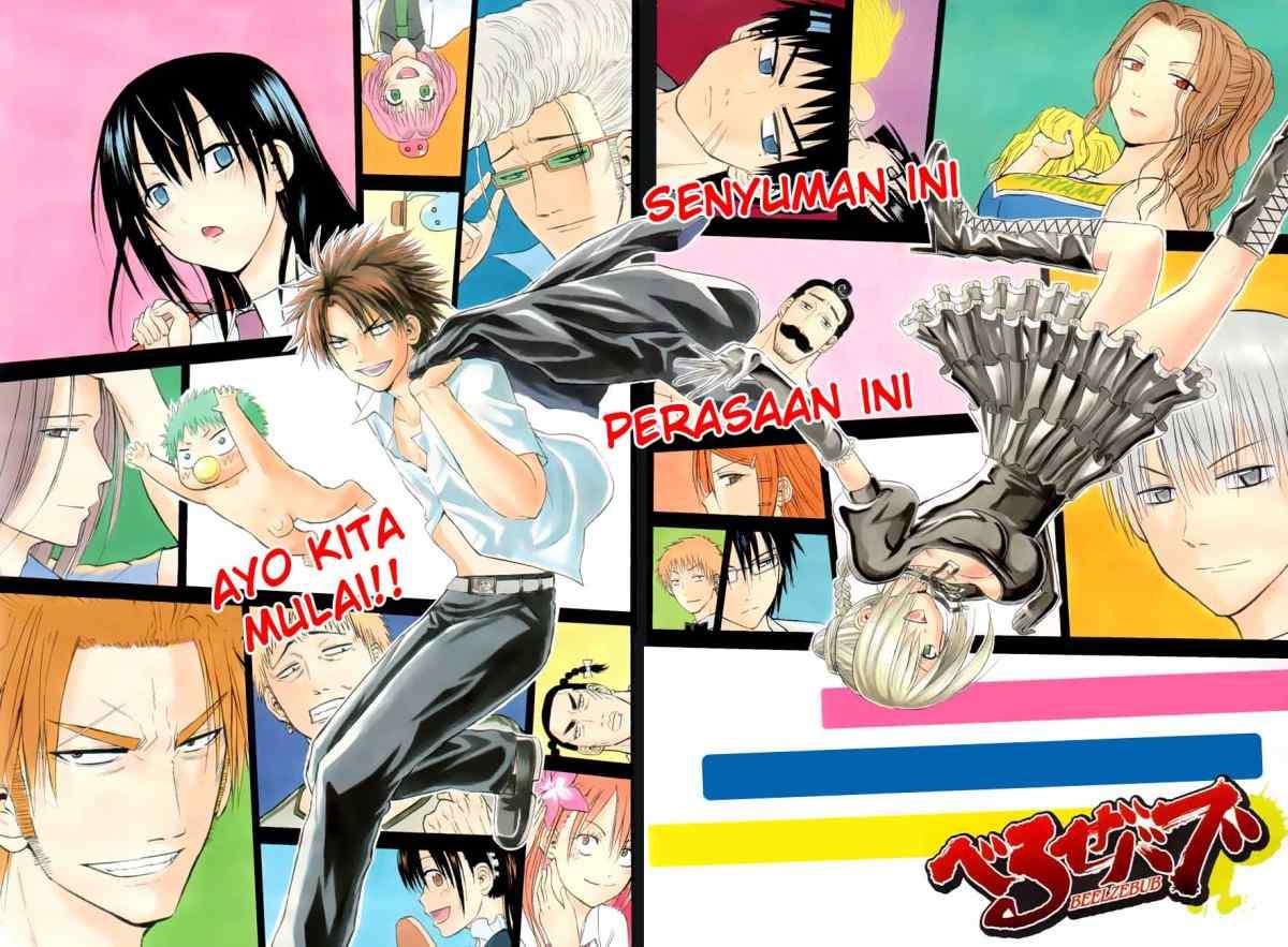 Beelzebub Chapter 75 - halaman 3