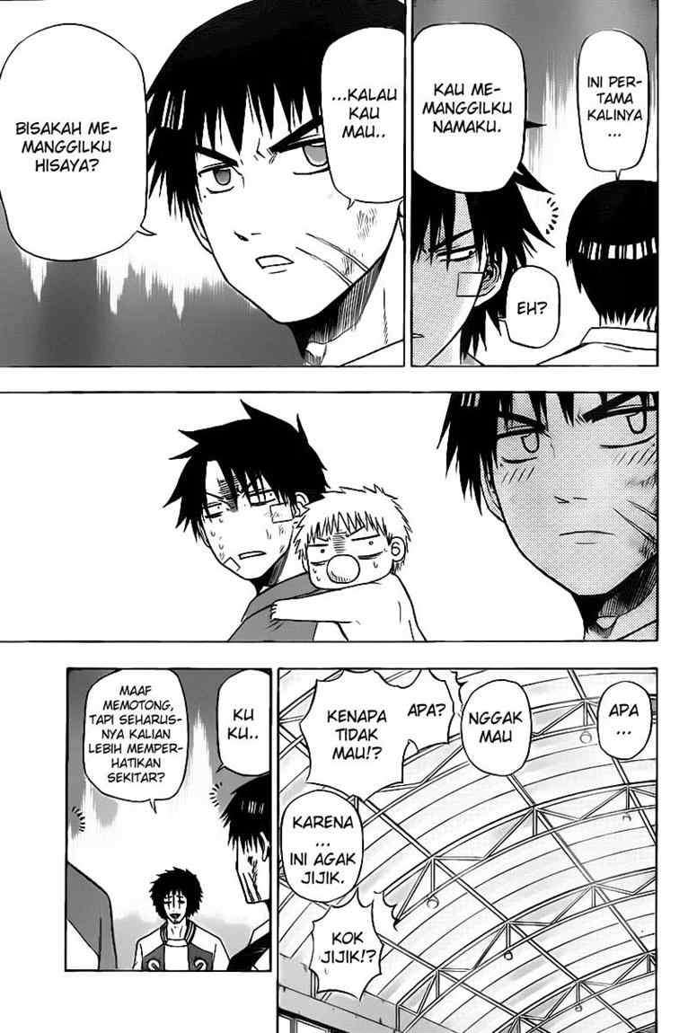 Beelzebub Chapter 75 - halaman 6